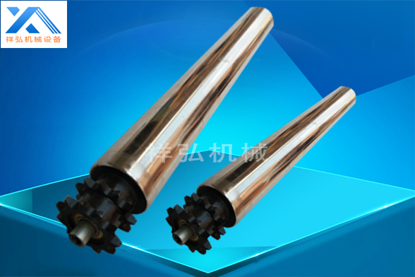 链轮滚筒 链轮滚筒